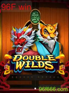 DoubleWilds