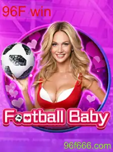 FootballBaby